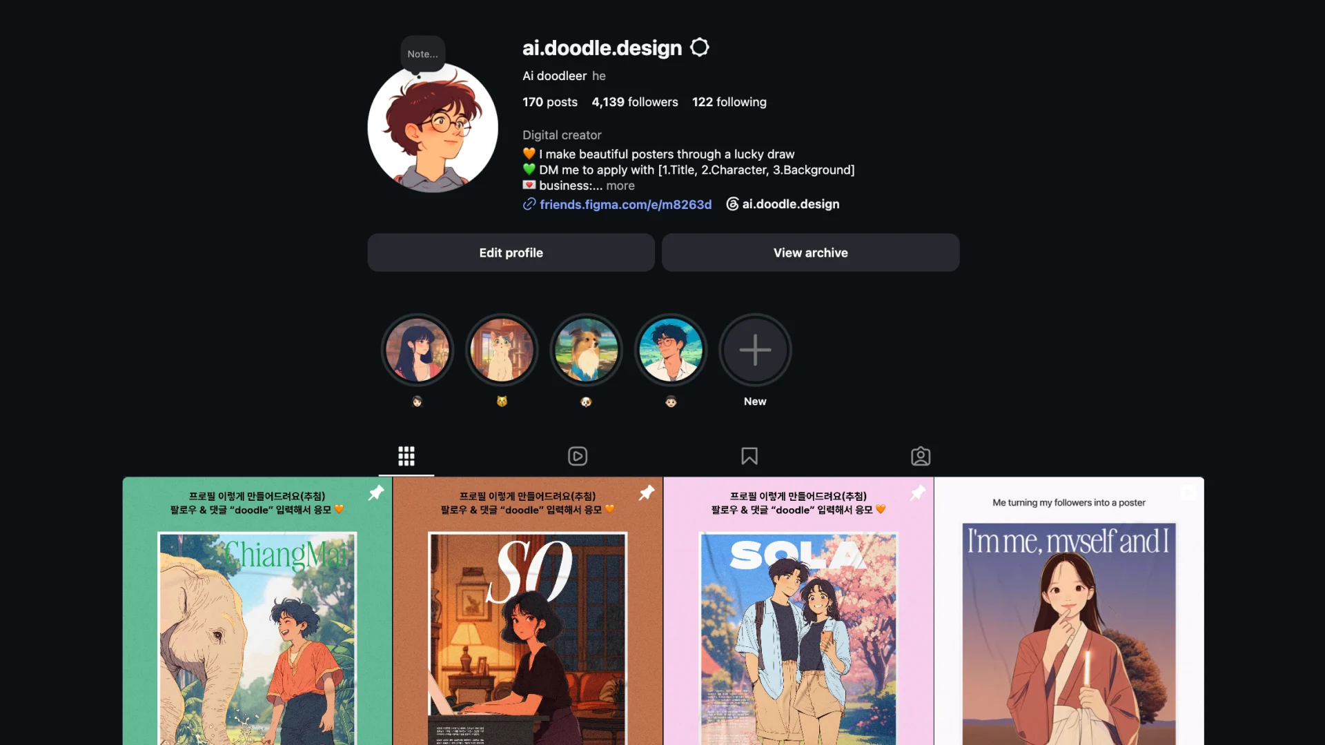 Side projects with AI