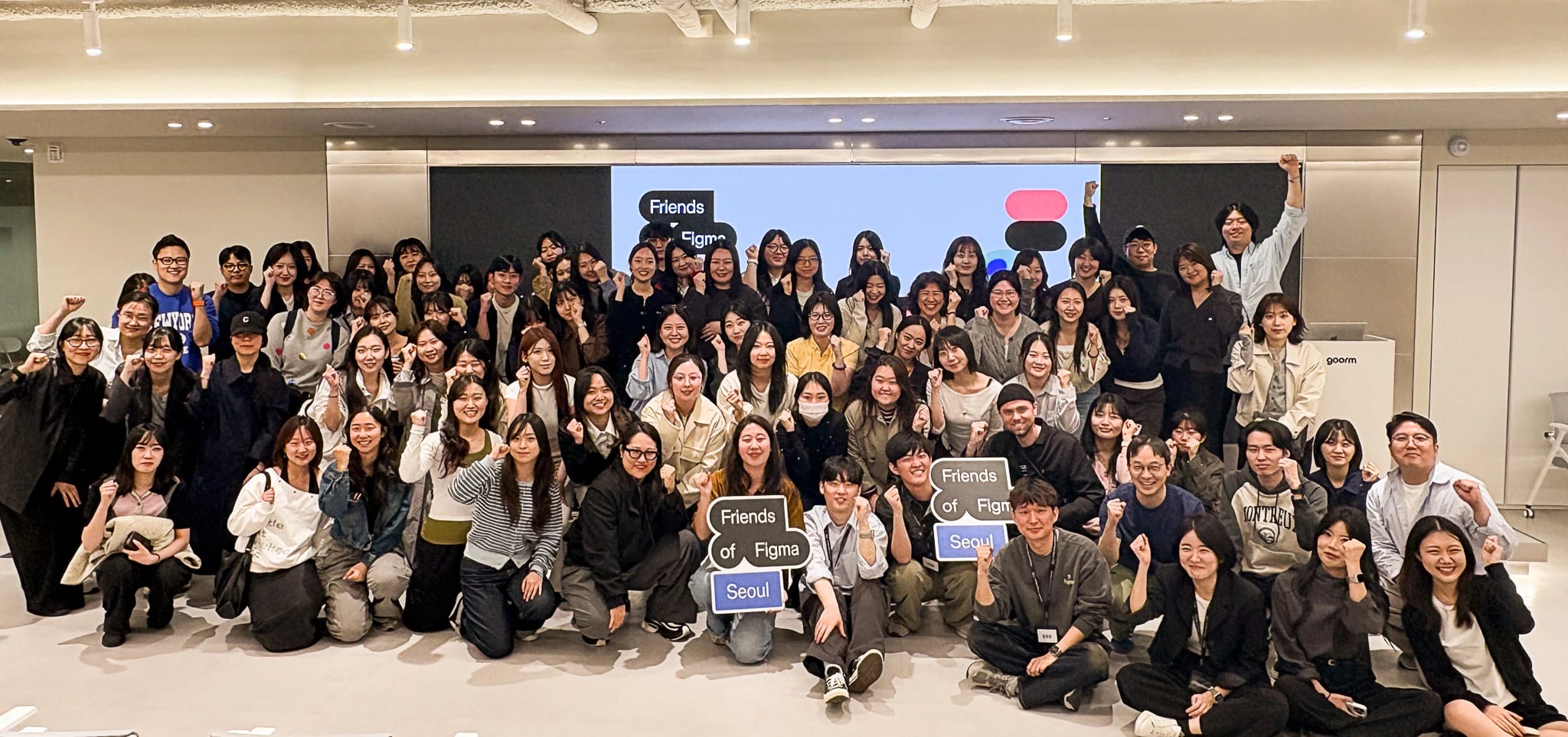 Friends of Figma Seoul - 1