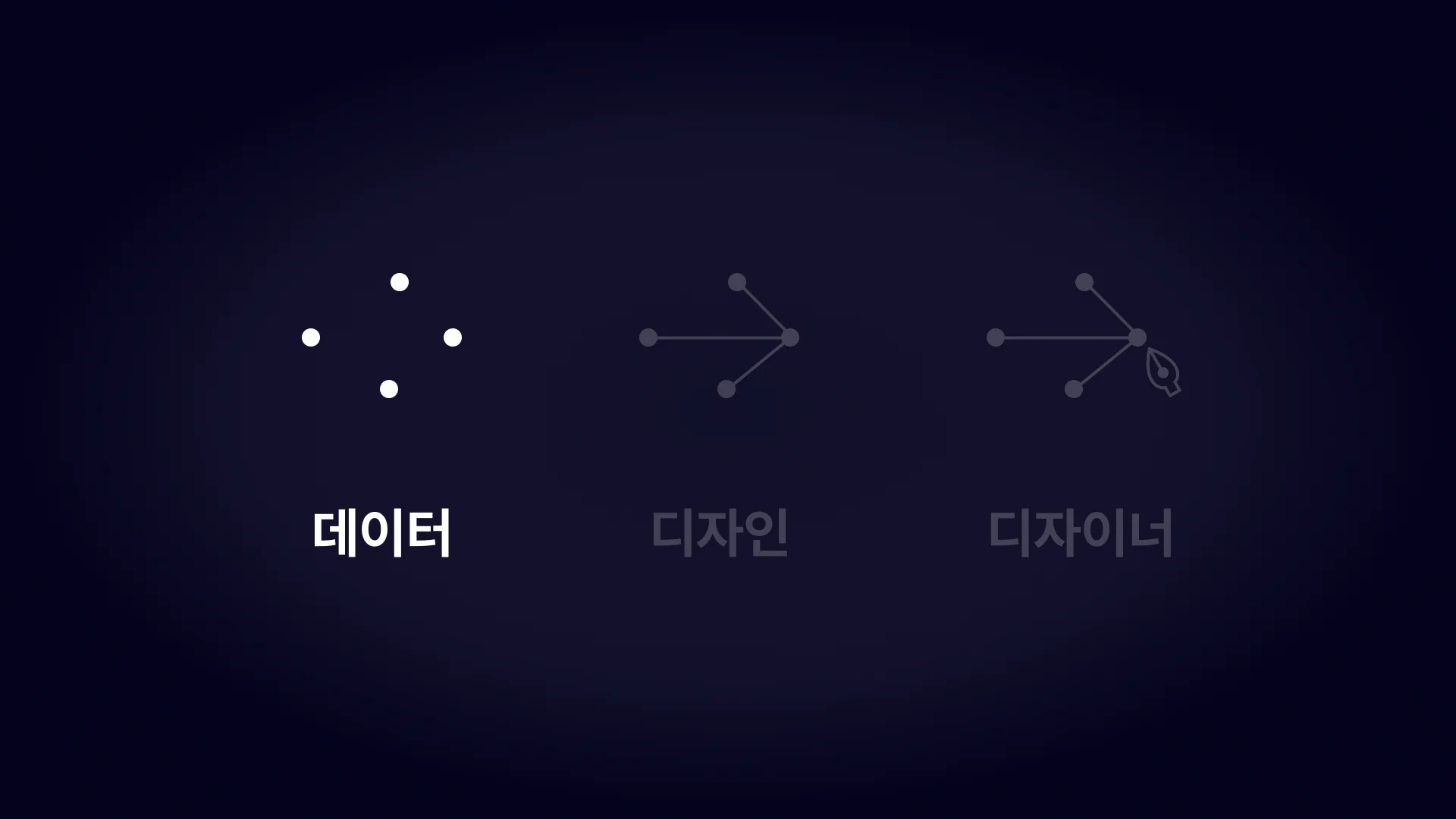 data-01.png