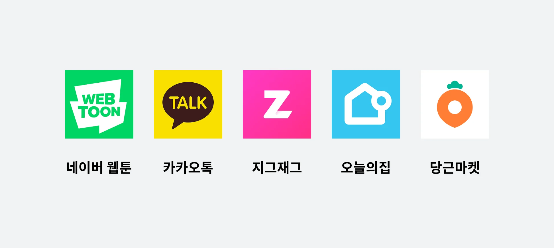 Examples of various app logos in service in Korea.