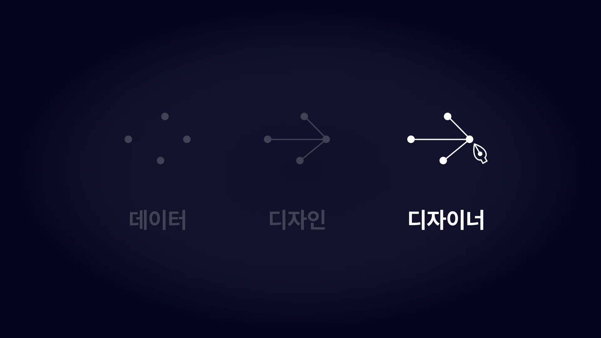 designer-01.png