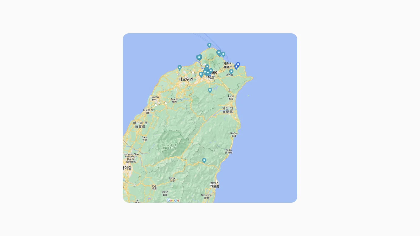 taiwan