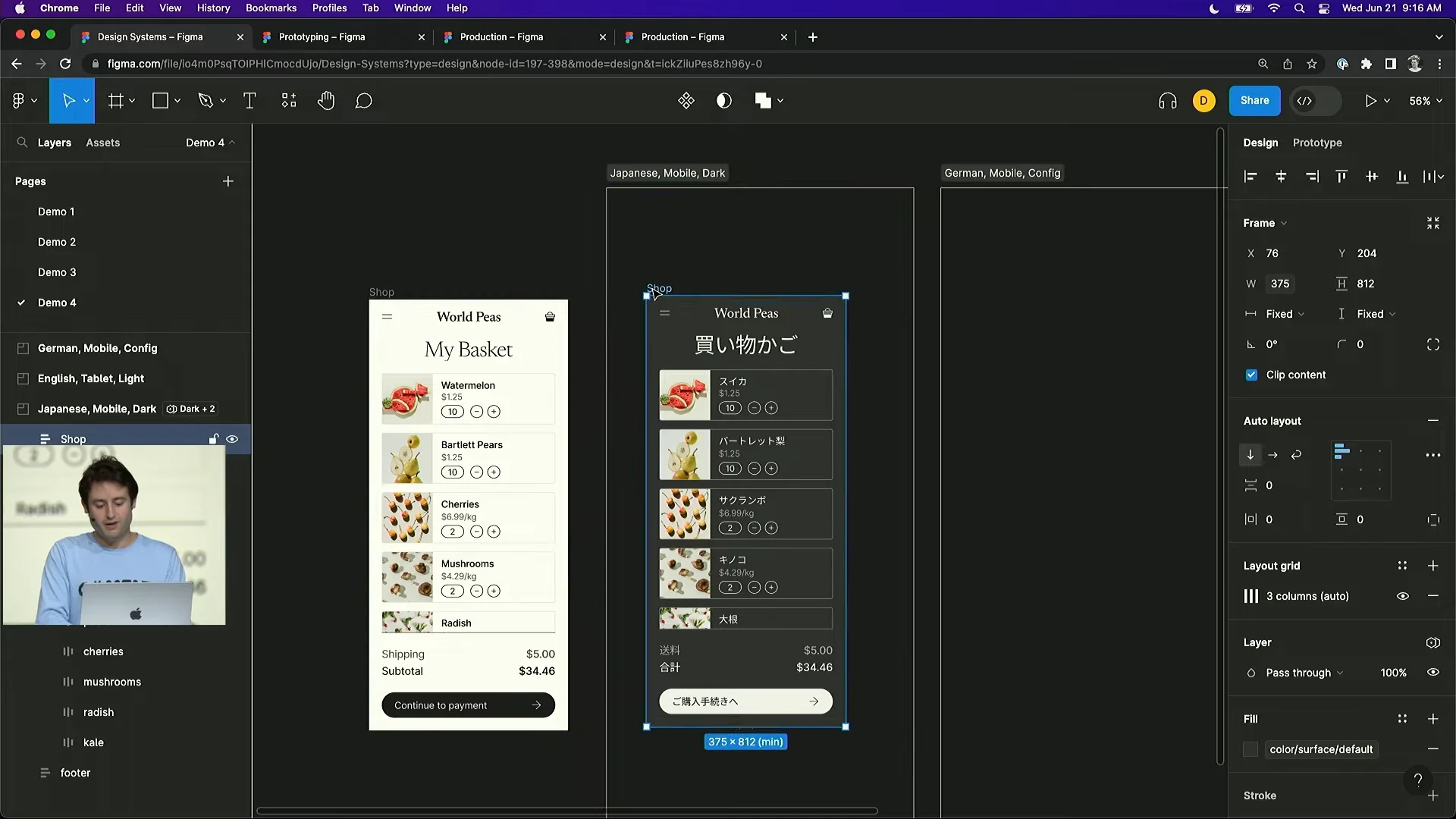 Config 2023 Product Launch Keynote 15 26 screenshot