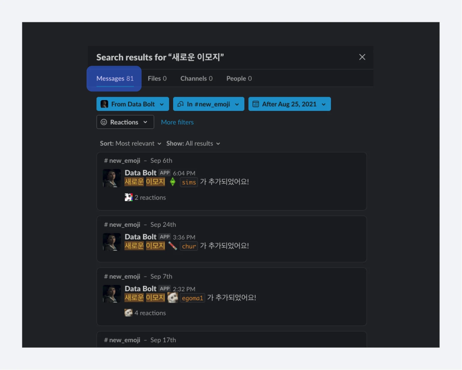 디자인 시스템을 문화로 만들기