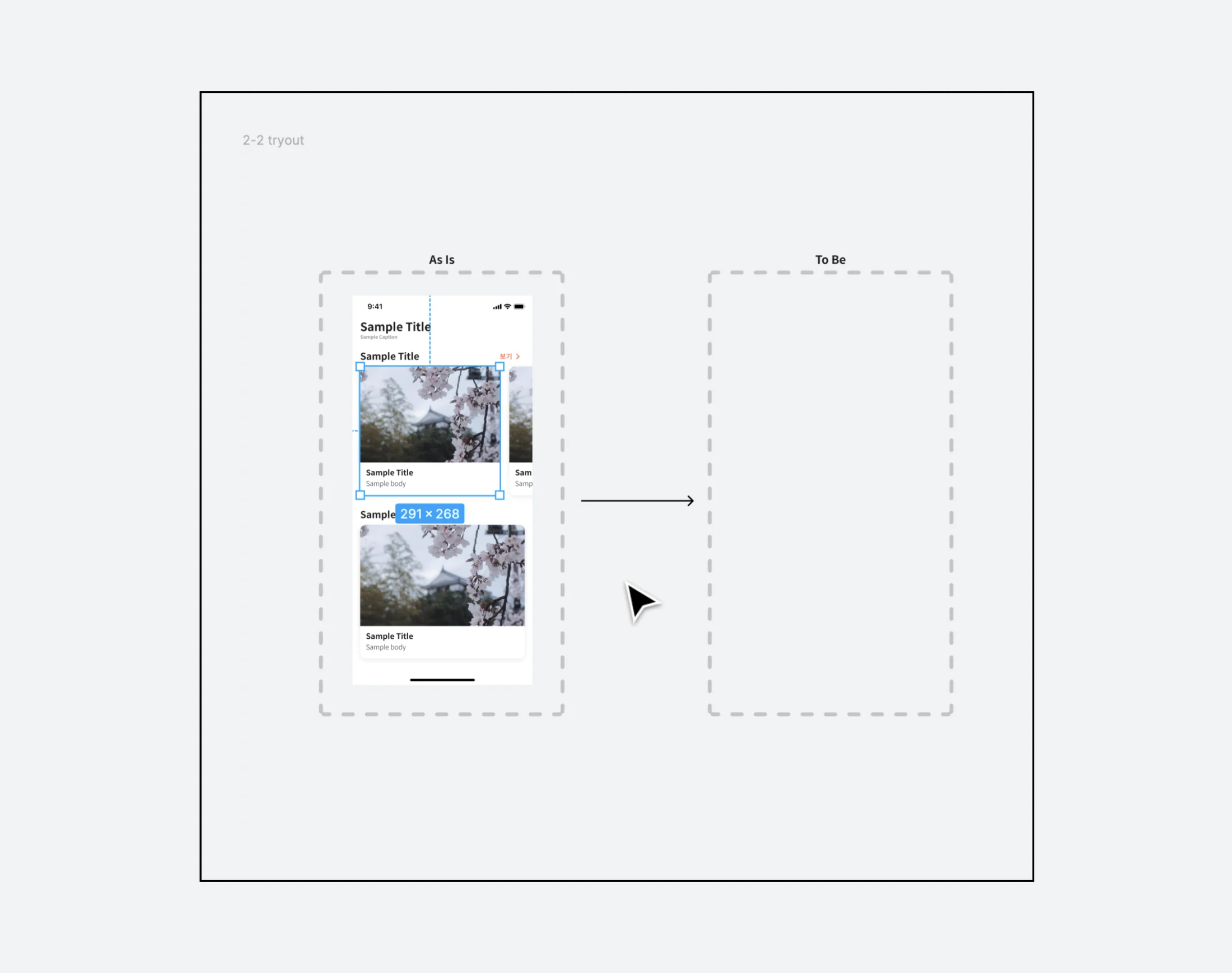2-img_03.png